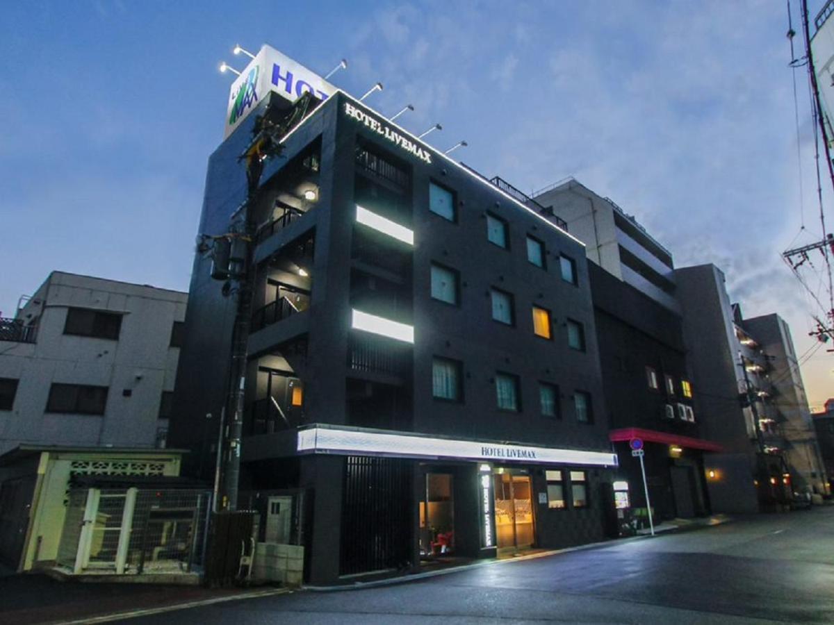 Hotel Livemax Osaka Umeda Nakatsu Екстериор снимка