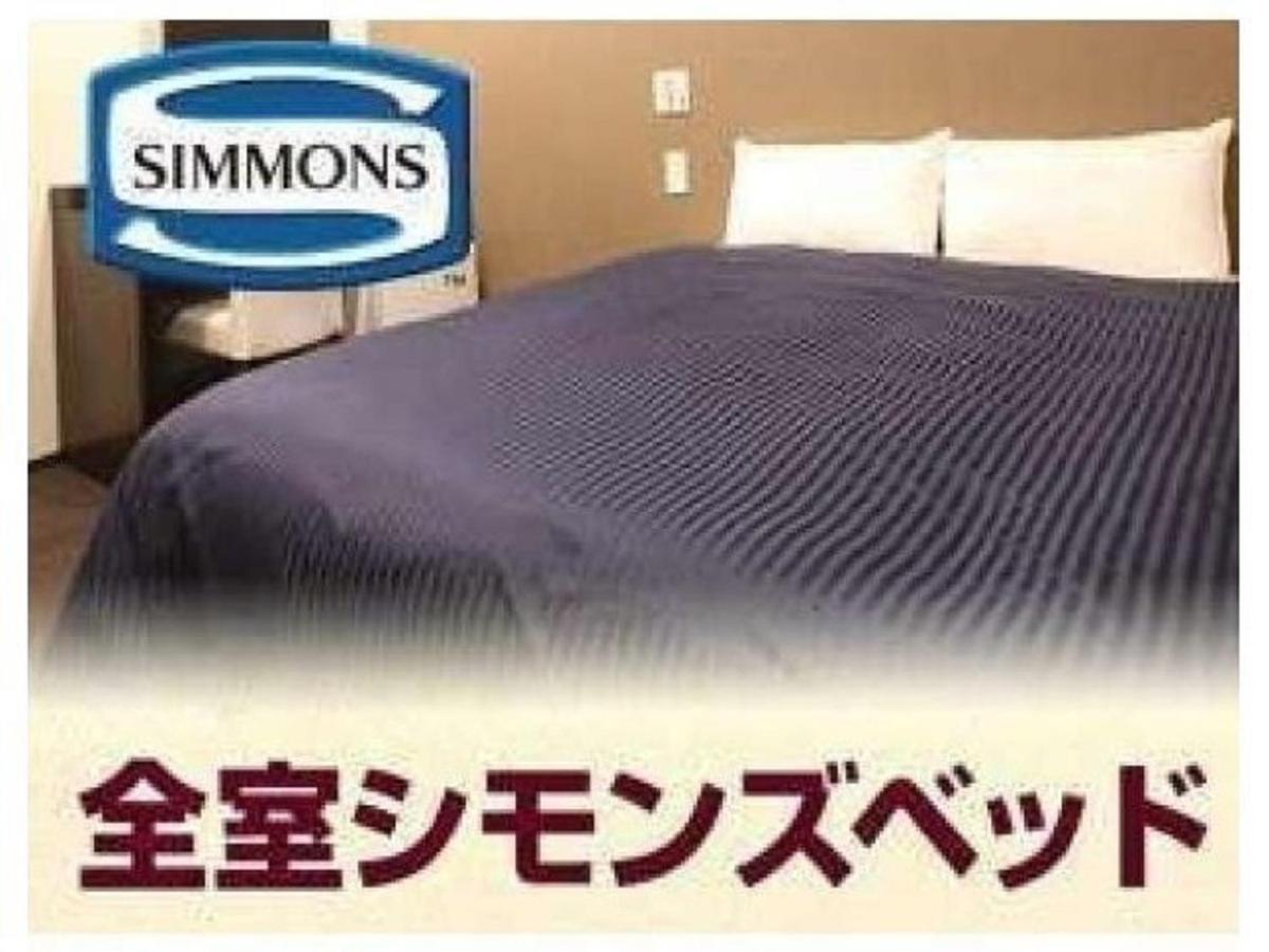 Hotel Livemax Osaka Umeda Nakatsu Екстериор снимка