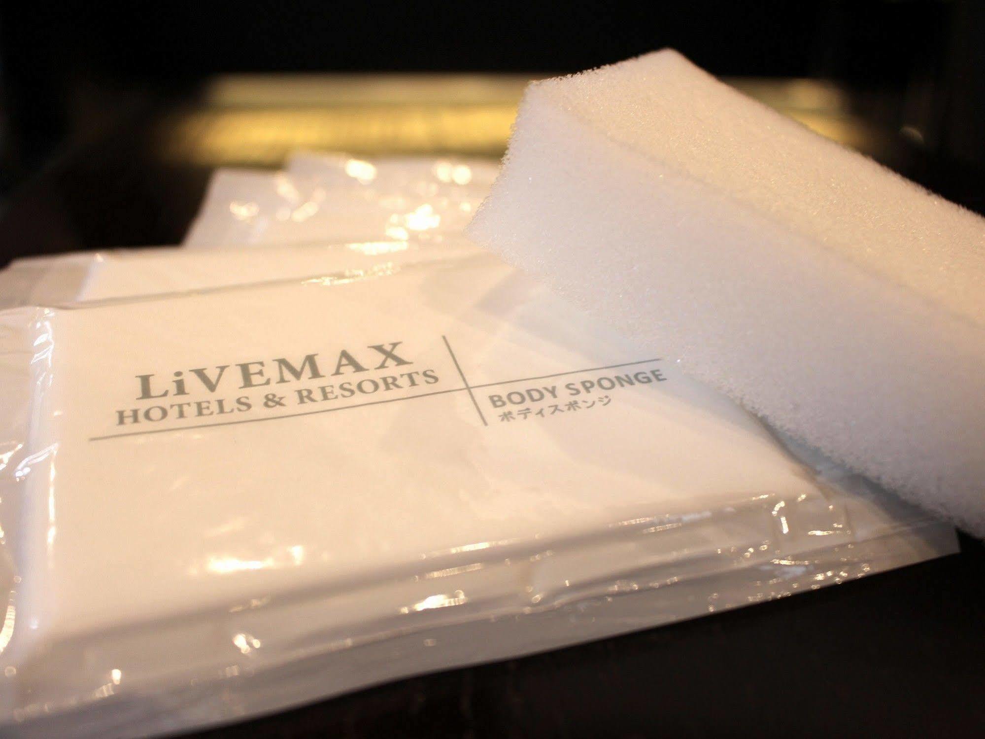 Hotel Livemax Osaka Umeda Nakatsu Екстериор снимка