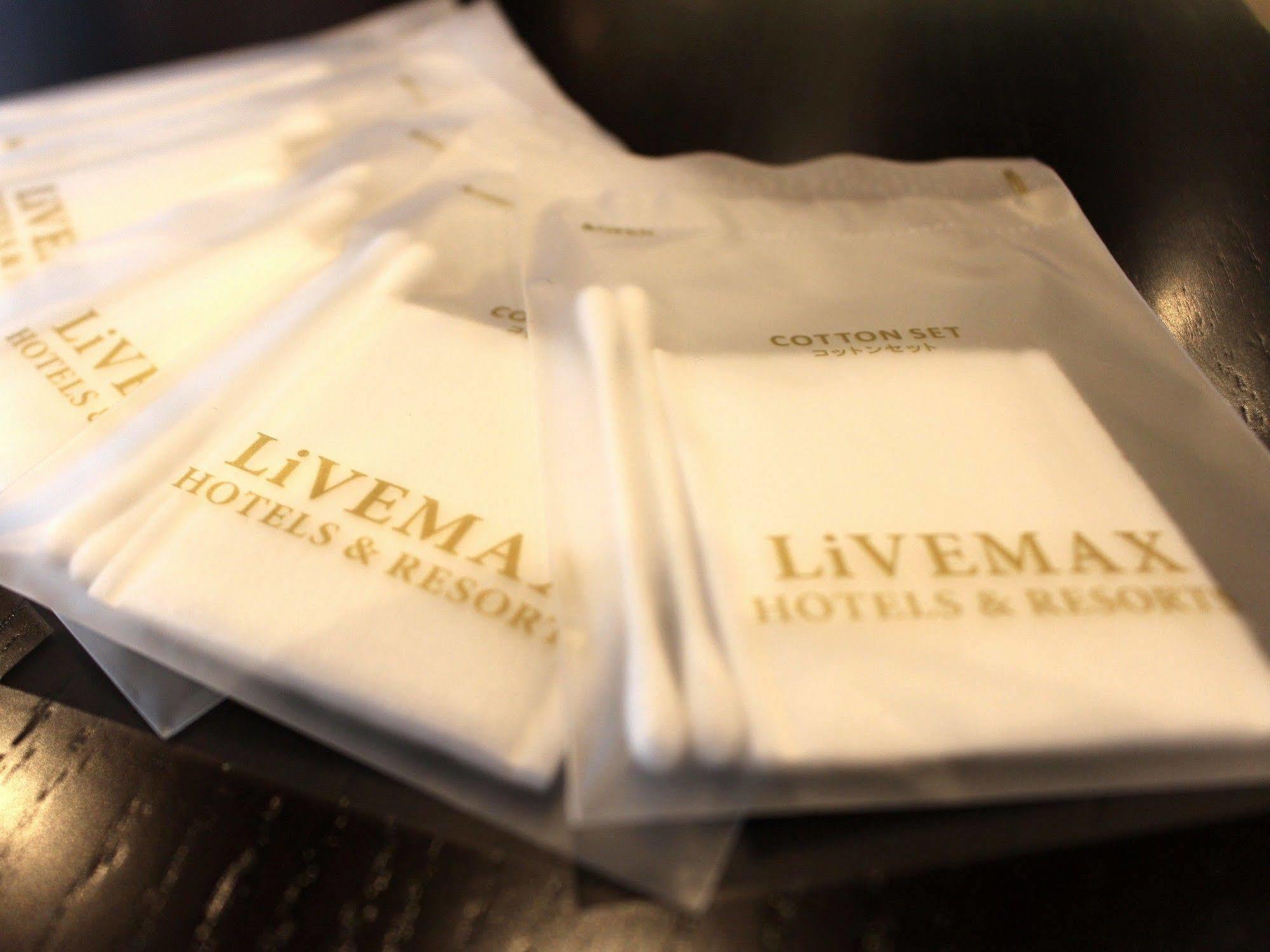Hotel Livemax Osaka Umeda Nakatsu Екстериор снимка