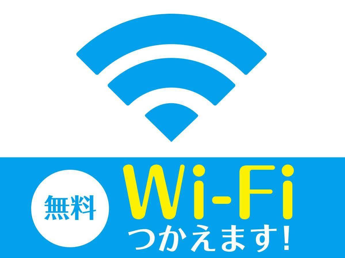 Hotel Livemax Osaka Umeda Nakatsu Екстериор снимка